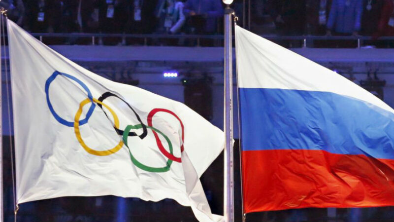 Il Tas diminuisce la sospensione della Russia dai Giochi Olimpici