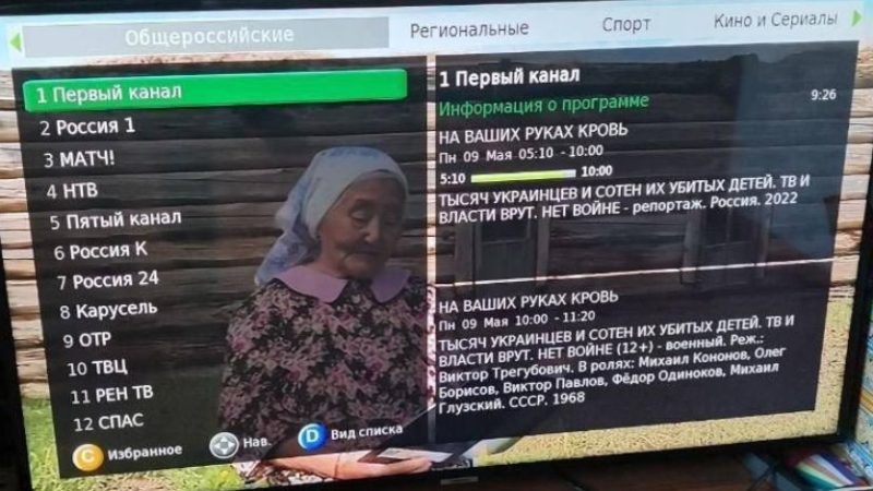 Attacco hacker a tv russe durante la parata della Festa della Vittoria