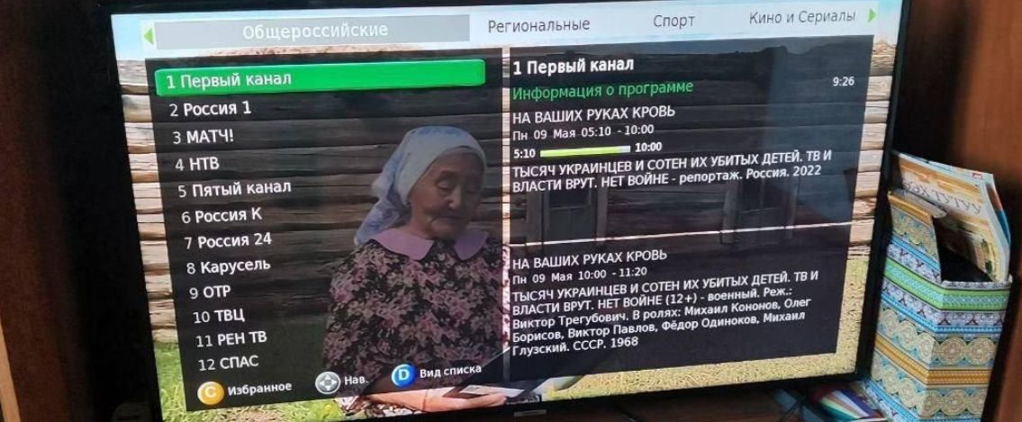 Attacco hacker a tv russe durante la parata della Festa della Vittoria