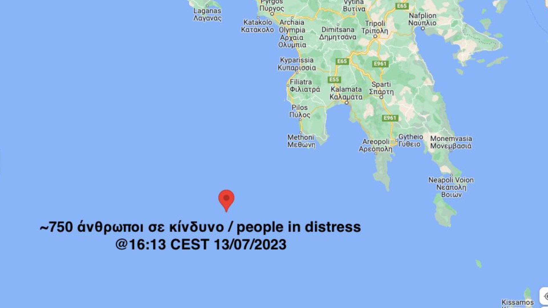 Drammatico naufragio di migranti a sud-ovest del Peloponneso